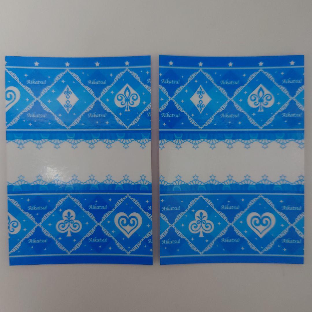 b*7様 ＊美品＊ アイカツスターズ アジアンナイト アジアンナイトアクセ プレ