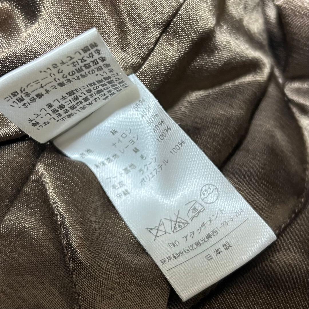 attachment N-2B ジャケット　サイズ2