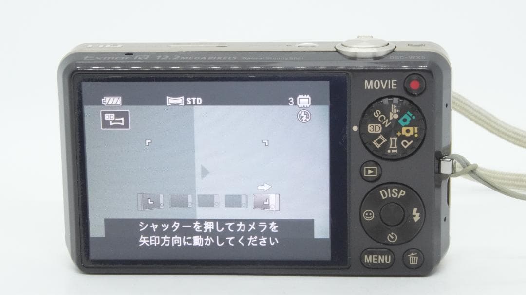 【A3066】 SONY Cyber-shot DSC-WX5 ソニー