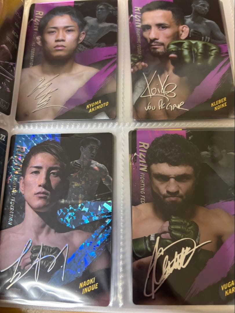 RIZIN トレーディングカード