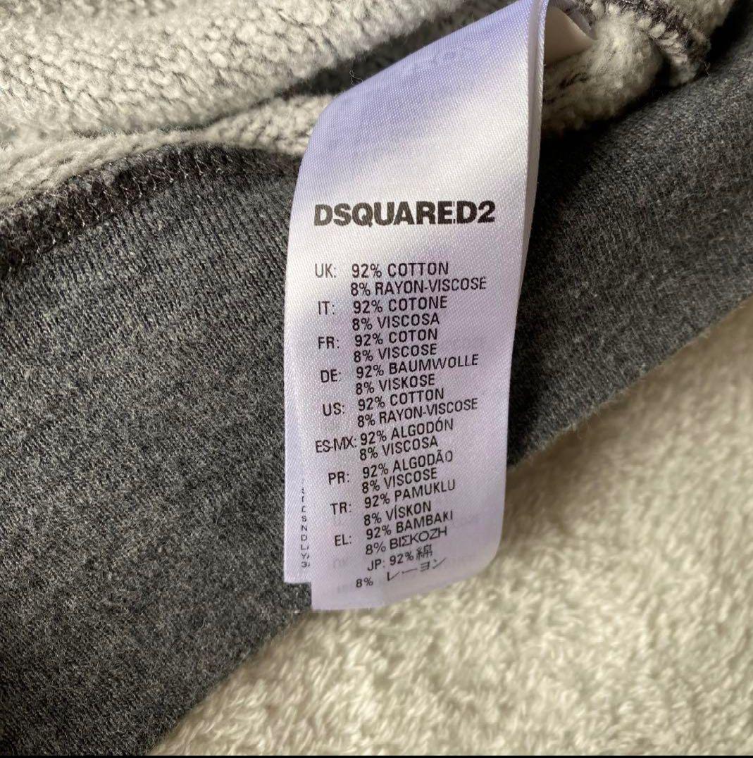 DSQUARED2 ビッグロゴ ベアープリント フーディーパーカー グレー