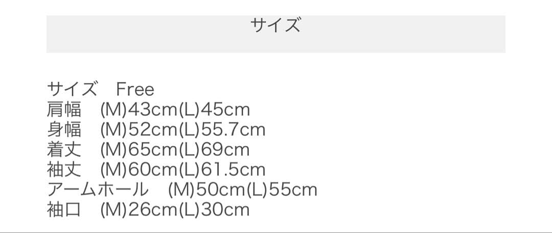 ⭐︎mi⭐︎ka⭐︎！！！！