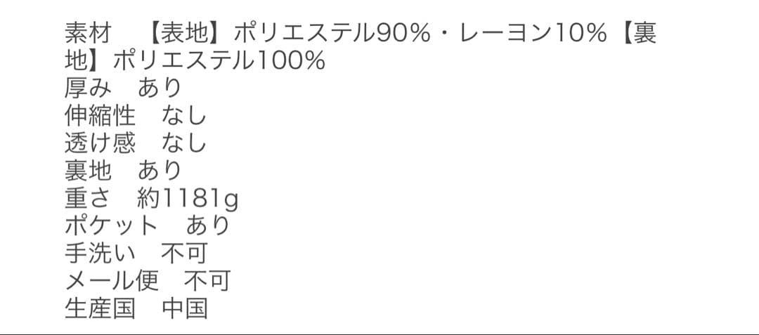 ⭐︎mi⭐︎ka⭐︎！！！！