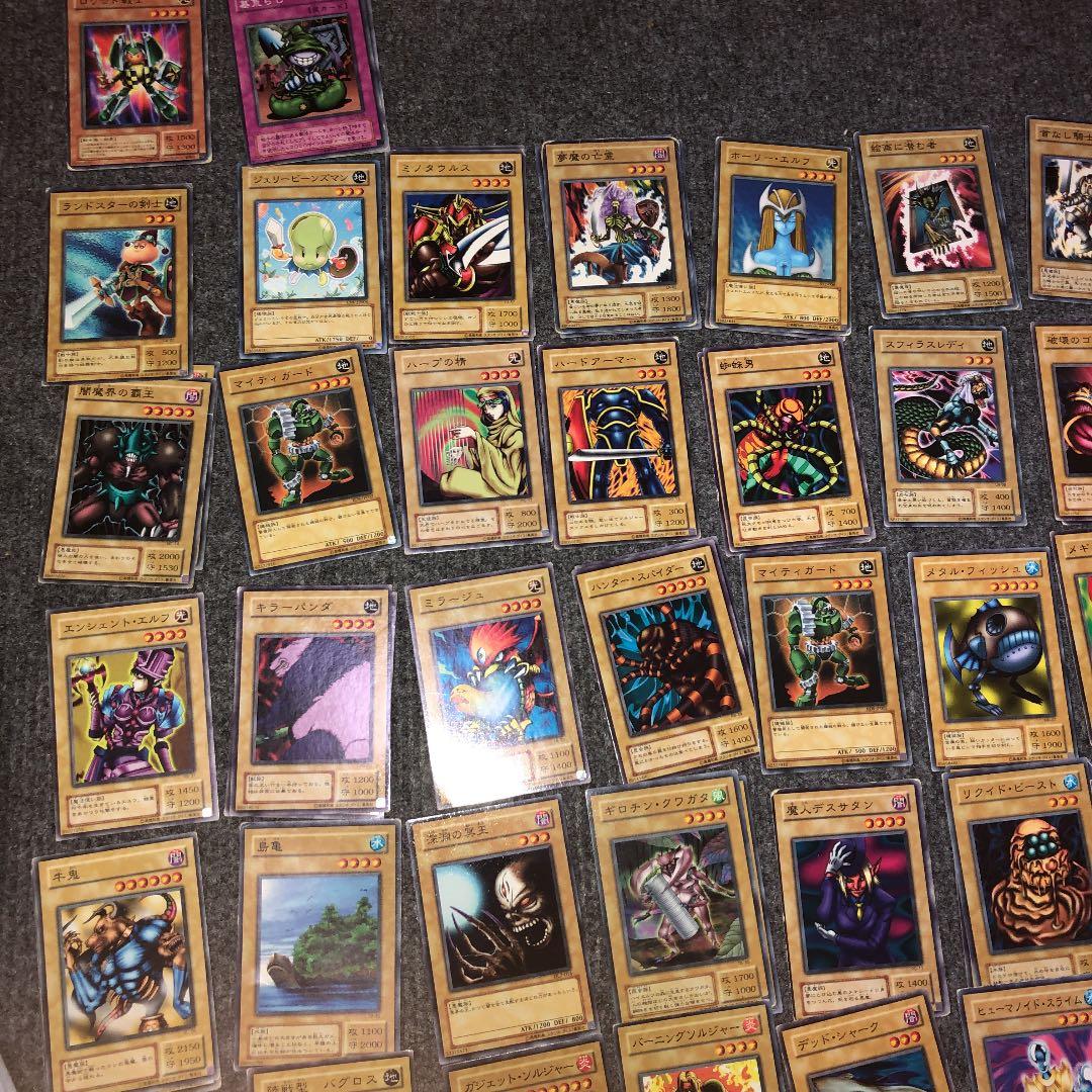 遊戯王　枠ズレ　大量　230枚