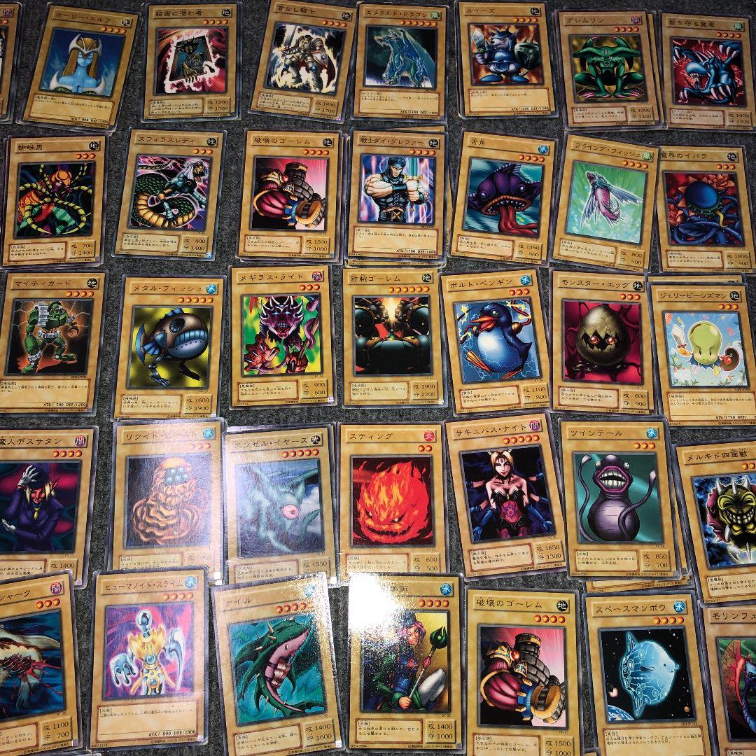 遊戯王　枠ズレ　大量　230枚