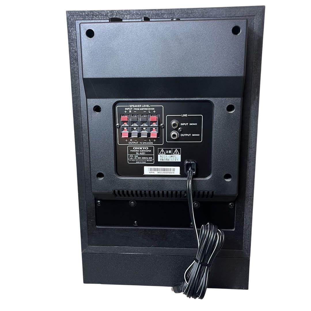 ONKYO SL-A251E パワードサブウーファー オンキョー スピーカー