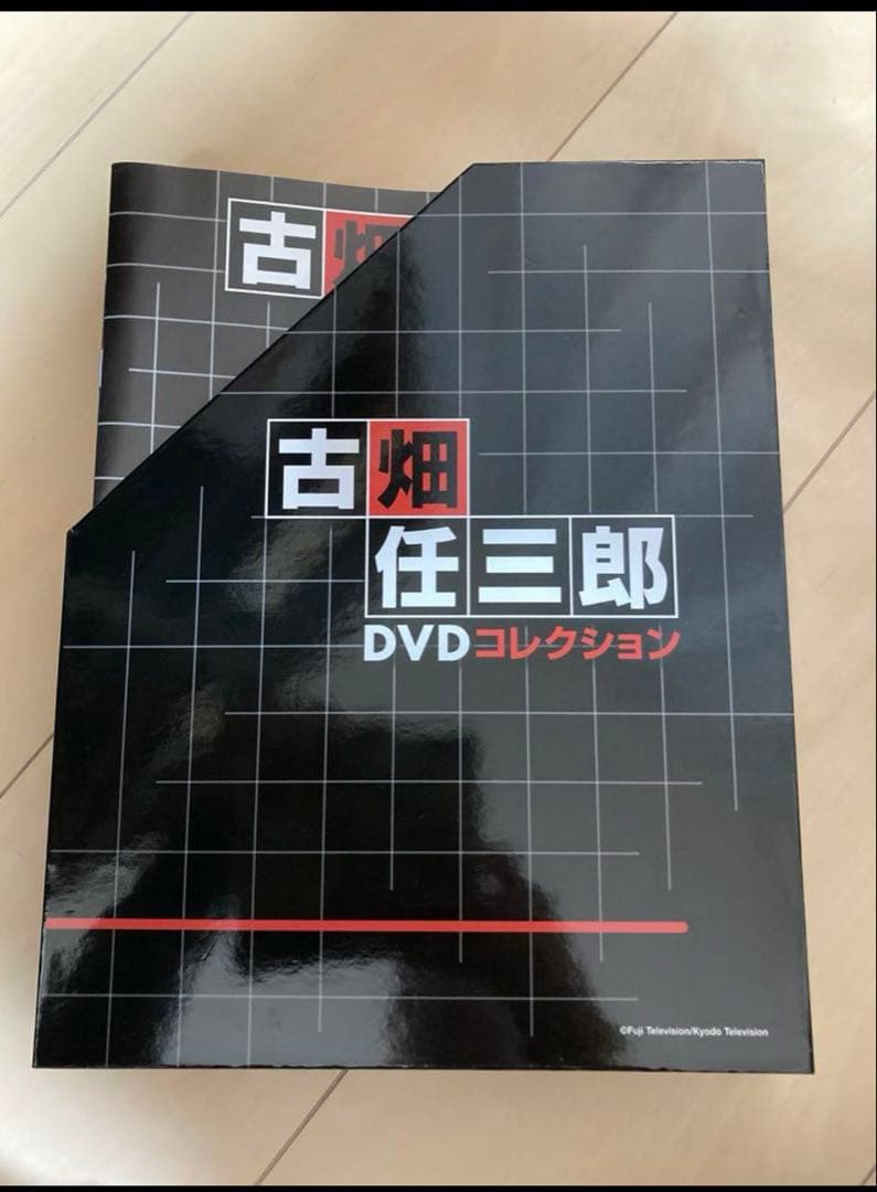 古畑任三郎DVD ディアゴスティーニ