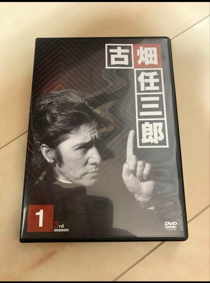 古畑任三郎DVD ディアゴスティーニ