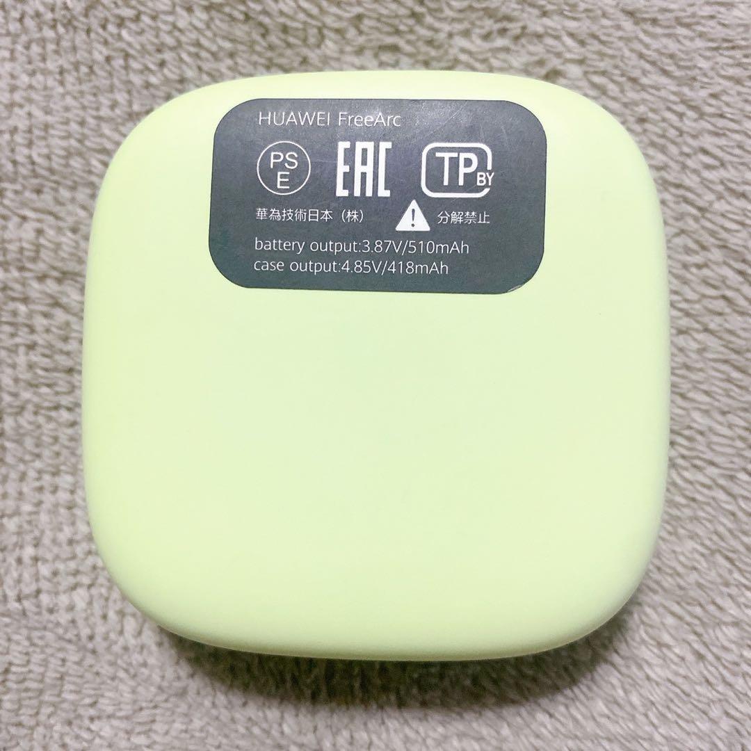 美品　HUAWEI FreeArc ワイヤレスイヤホン ネックバンド式