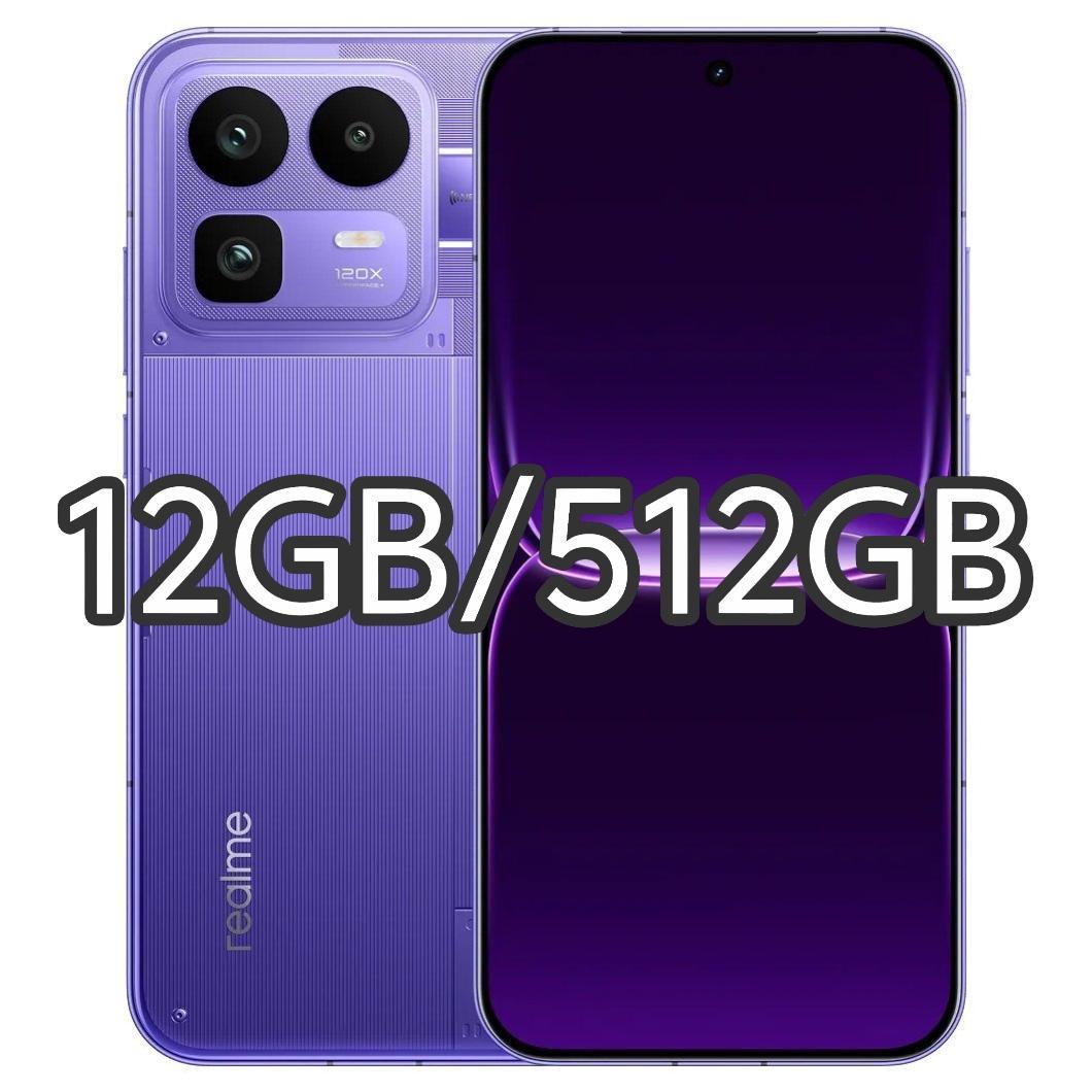 【新品未開封】Realme Neo 8 12GB/512GB 中国版