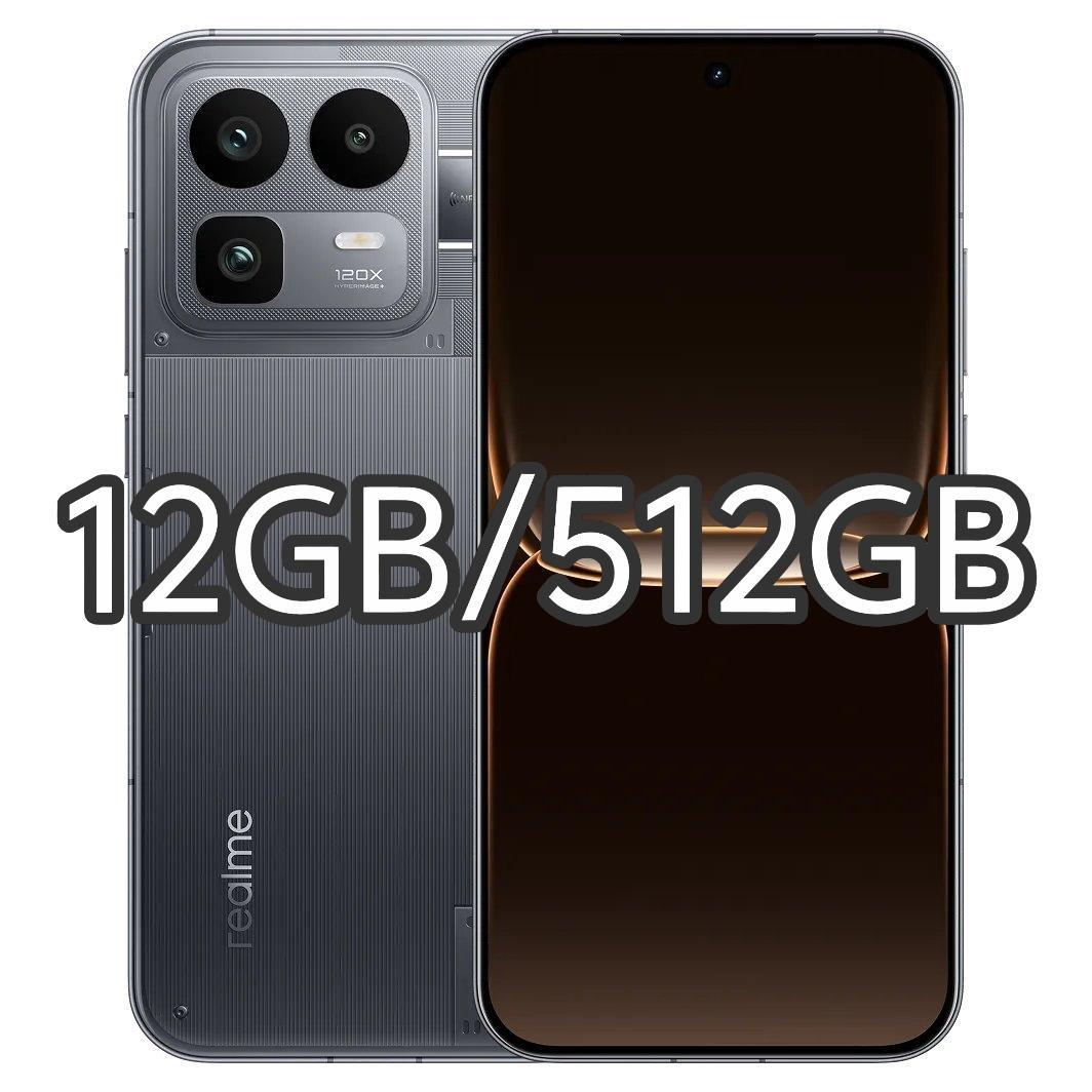【新品未開封】Realme Neo 8 12GB/512GB 中国版
