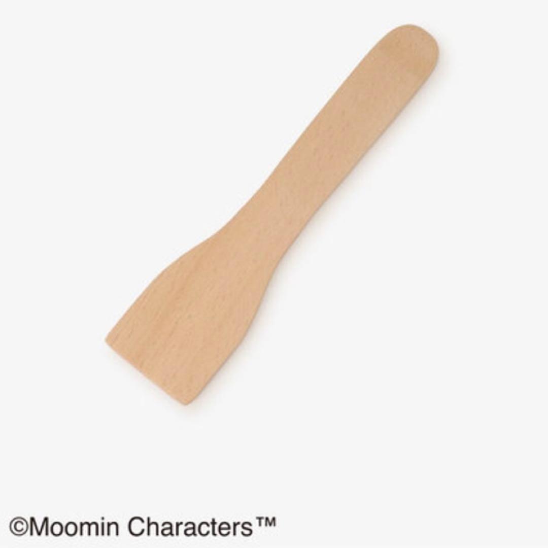 736【新品未使用✴︎リトルミィ✴︎入手困難】ブルーノ×ムーミン×アフタヌーンティー