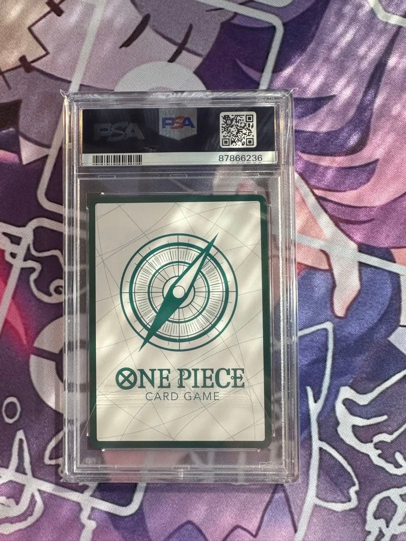 【PSA10】ドン!!カード(ドンドットット♪ ドンドットット♪♪)ニカドン