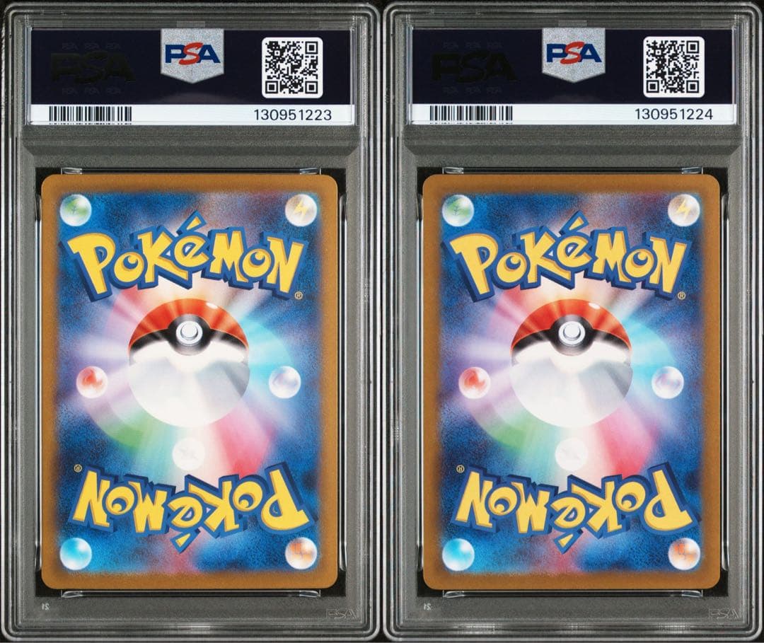 【PSA10】 ポケモンカード リザードンex SR SSR 2枚 連番