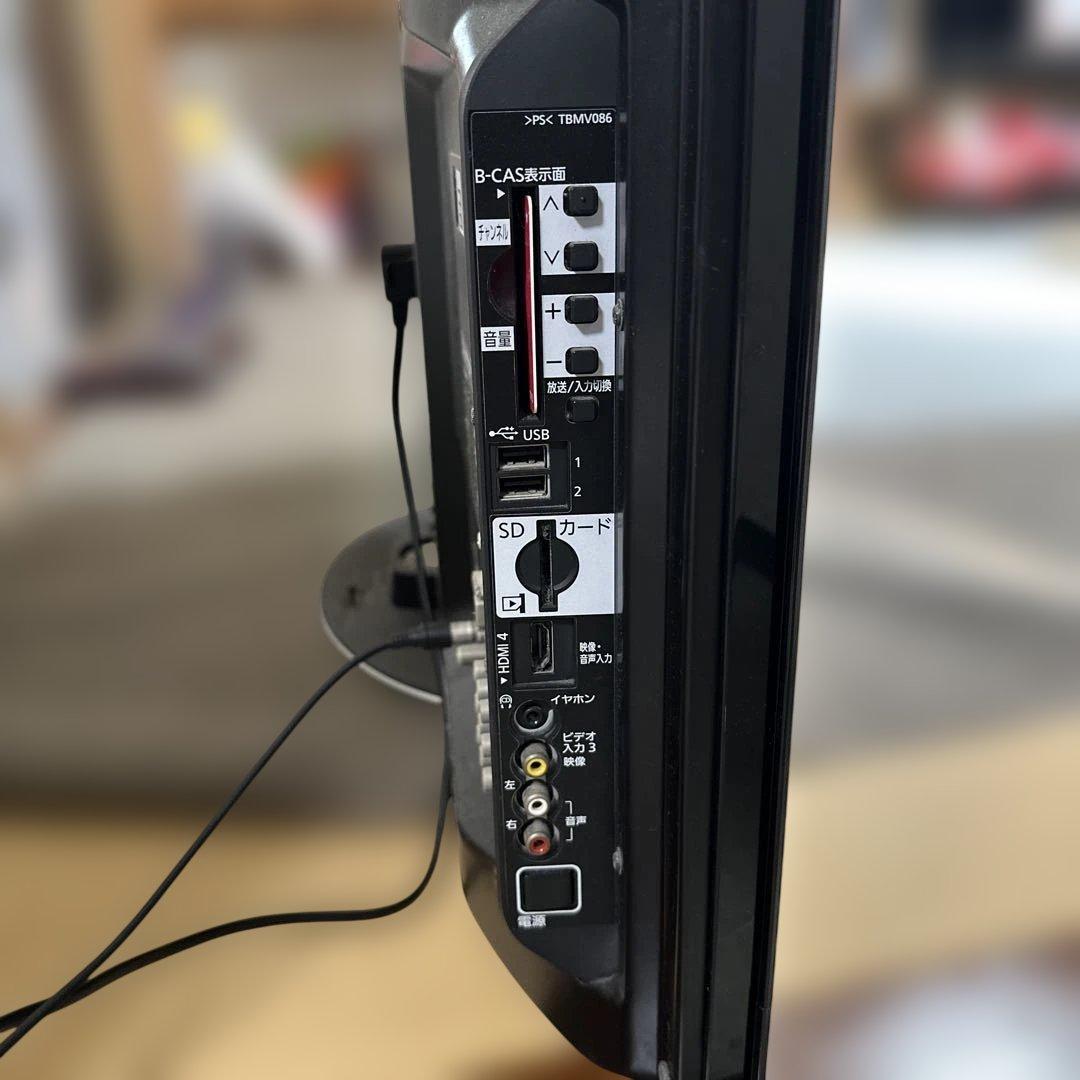 Panasonic TH-P46V2 テレビ　日本製