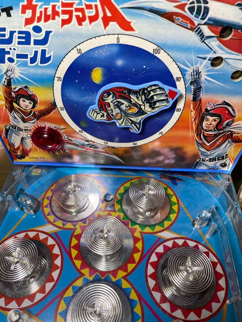 希少　バンダイ　アクションボール　ピンボール　ウルトラマンエース　電動