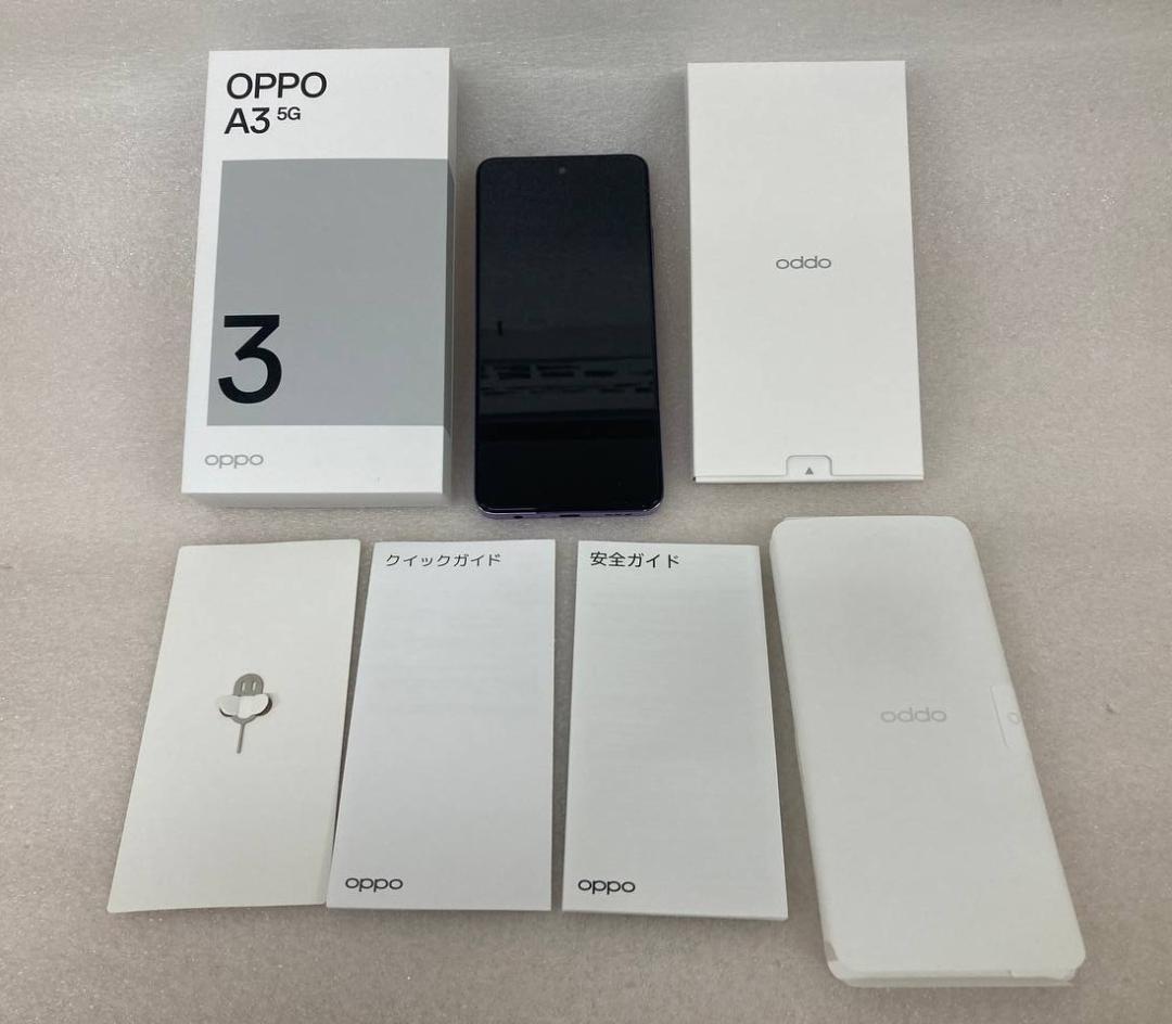 ⭐️美品⭐️OPPO A3 5G 128GB キャリア 楽天　パープル　箱付き