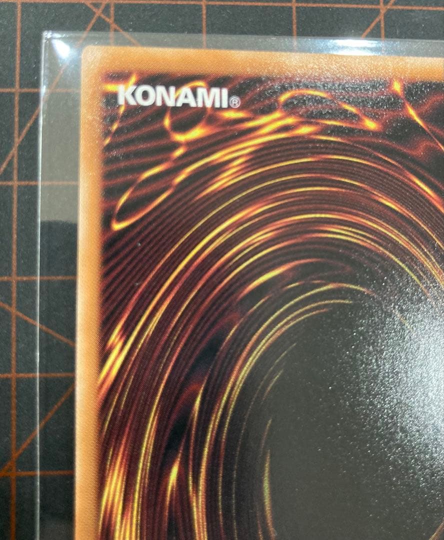 遊戯王　光なき影 ア=バオ・ア・クゥー　25th シークレット　未使用品