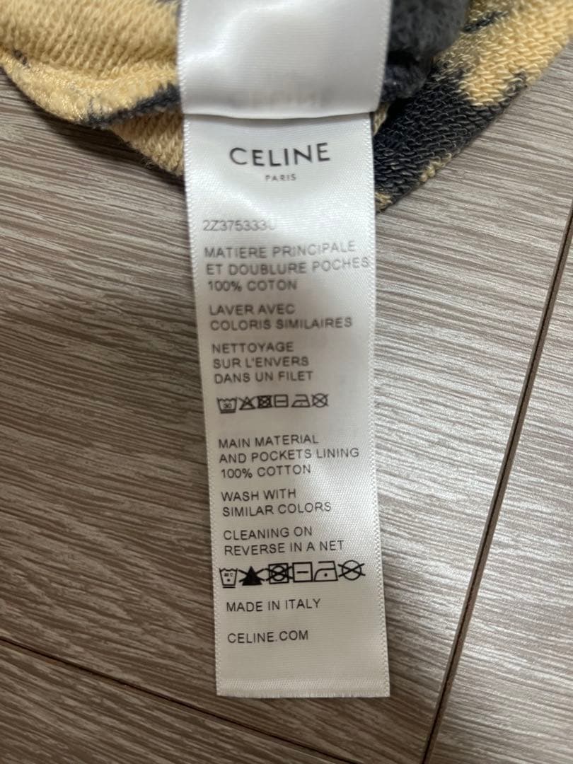 CELINE タイダイ柄 コットンジャージー　ショートパンツ