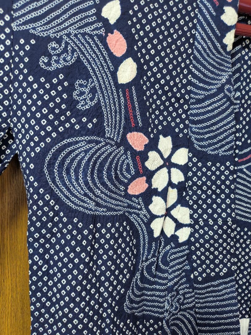 有松鳴海絞りの浴衣　紺色