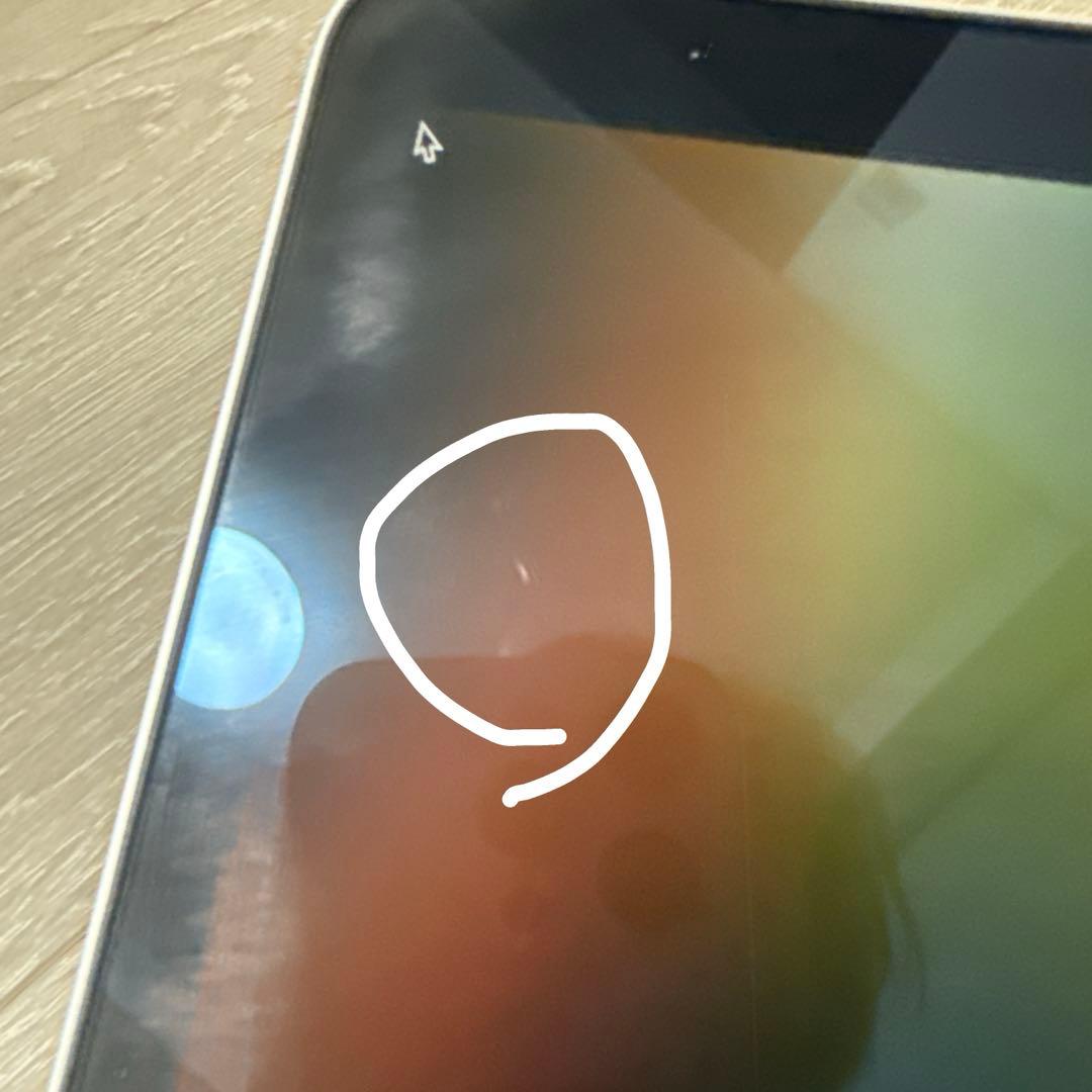 MacBook Pro M1 13インチメモリ 8GB SSD 256GB