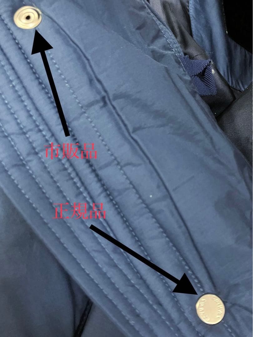 訳あり新品　TATRAS タトラス NAVY ダウンジャケット メンズ