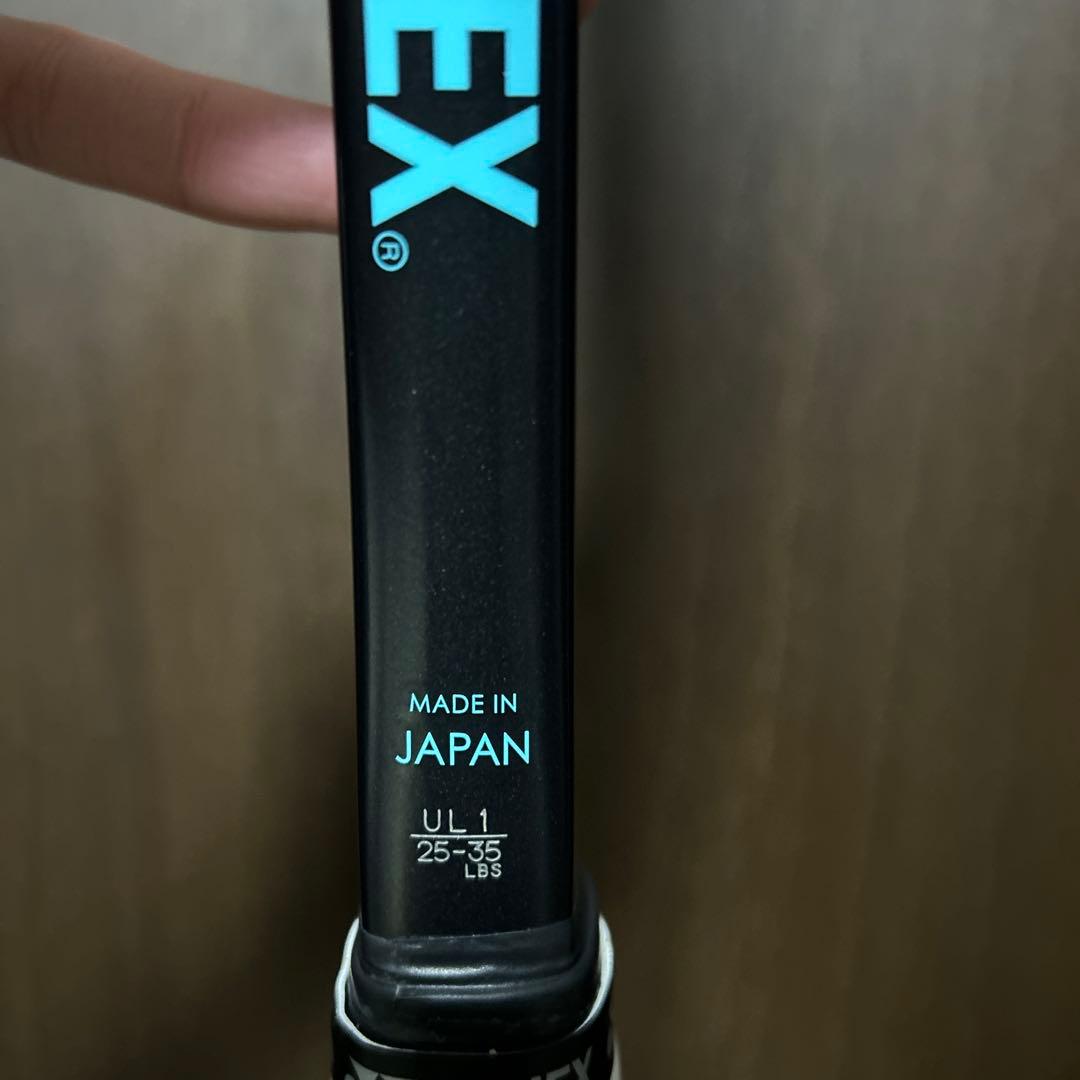 ジオブレイク70V　GEOBREAK70V　ソフトテニスラケット