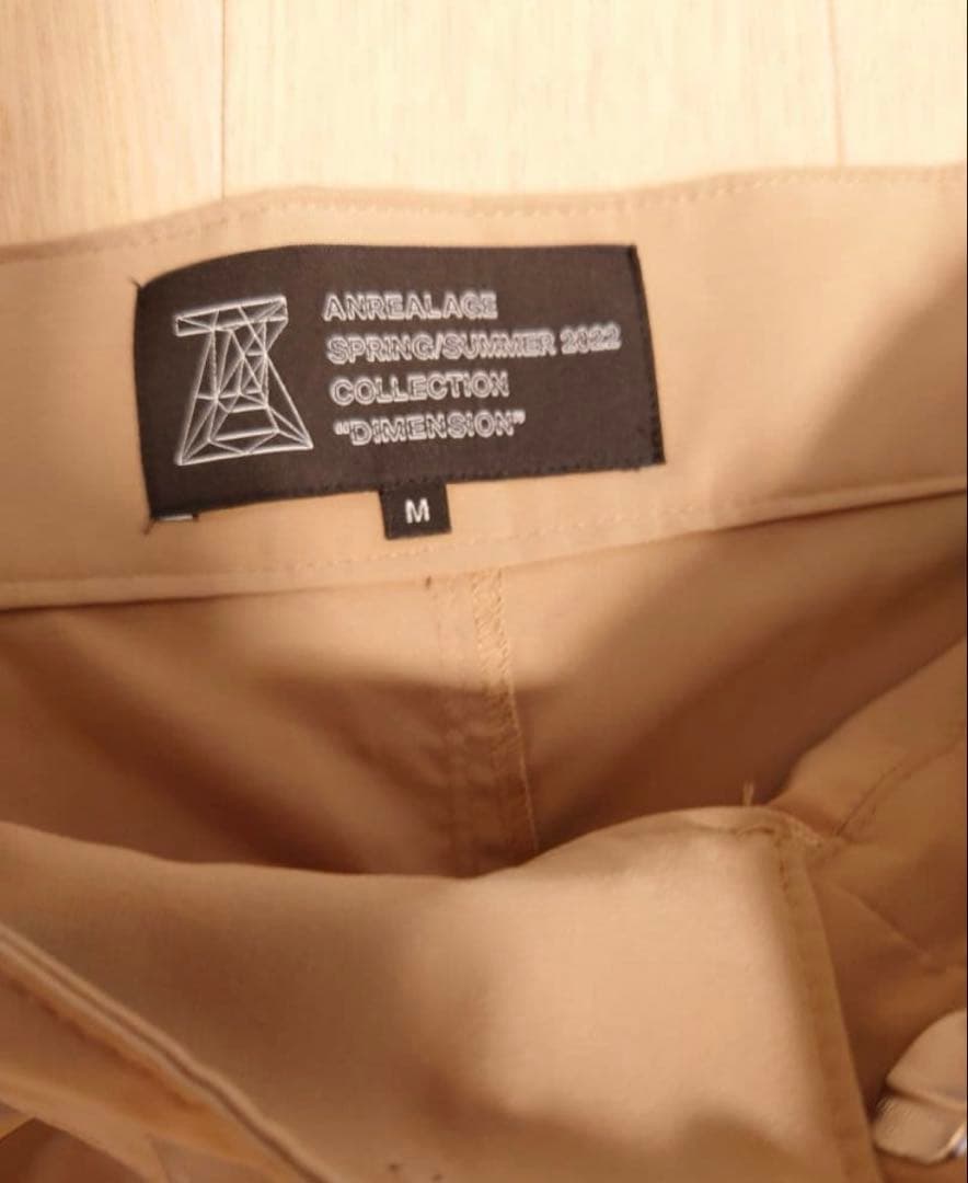 ANREALAGE ギミック変形ラップワイドパンツ ベージュ M