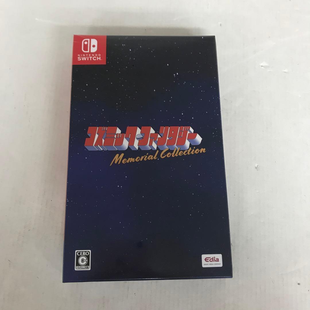 Switch コズミック・ファンタジー Memorial Collection…