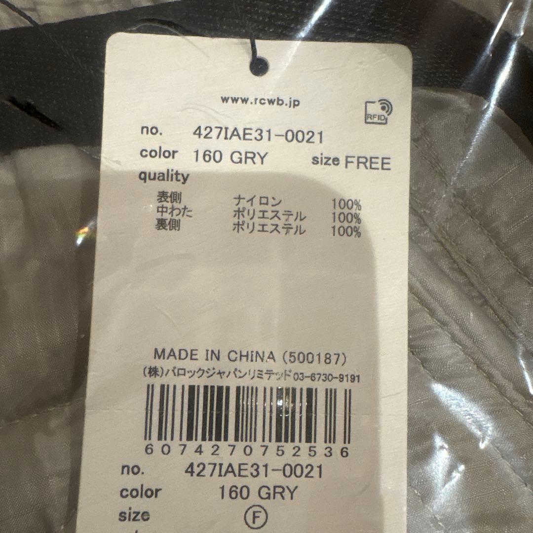 ロデオクラウンズワイドボウル スターキルティングパンツ 新品タグ付き アサプロ