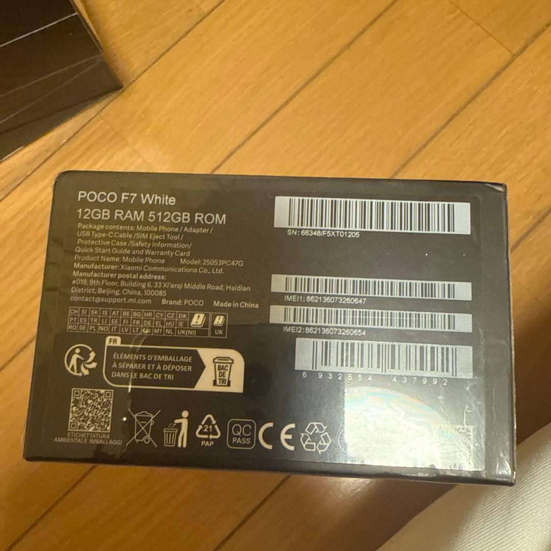 POCO F7 ホワイト 12GB RAM 512GB ROM