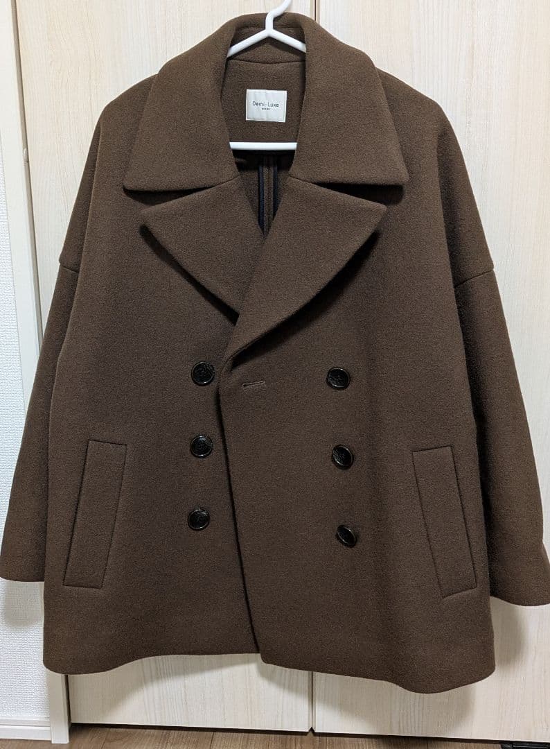 Demi-Luxe BEAMS DメルトンPコート ブラウン 新品