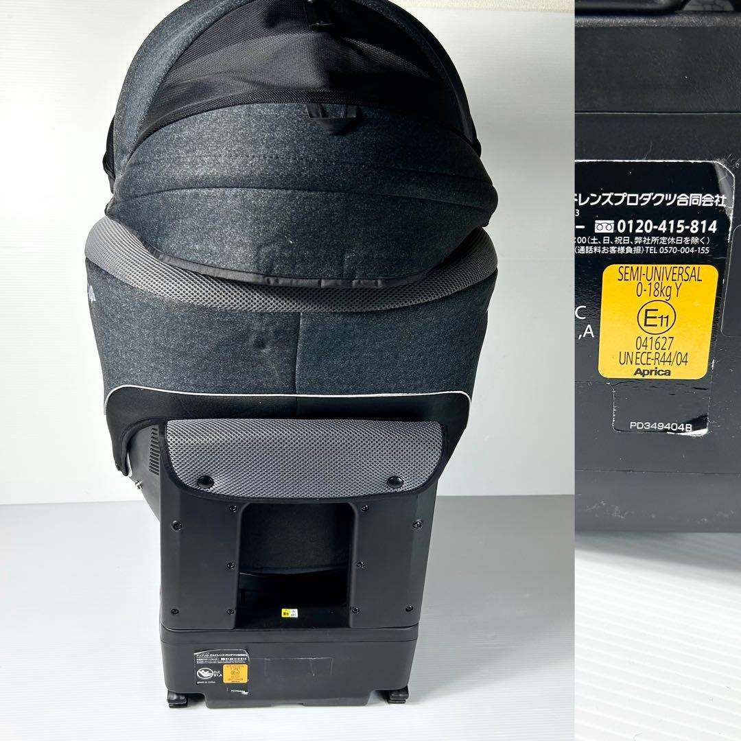 美品 綺麗 Aprica アップリカ クルリラプレミアム ISOFIX