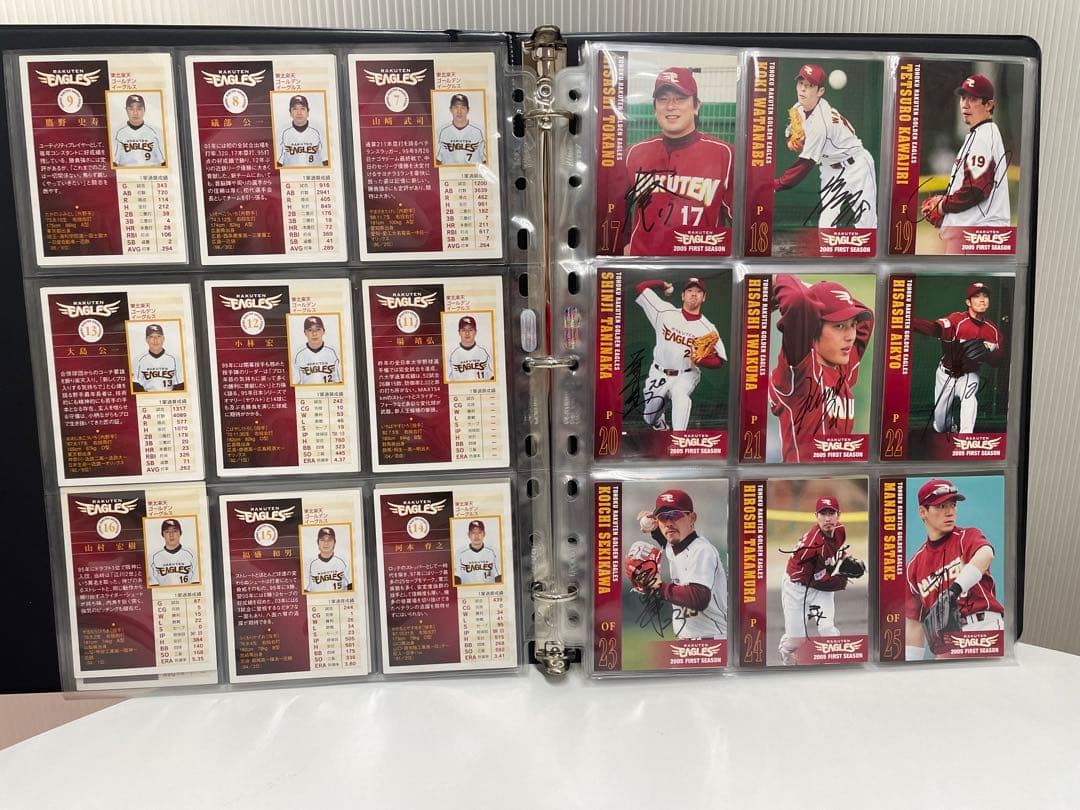 【超希少】楽天イーグルス　2005創設ファーストシーズン　完全ベースボールカード