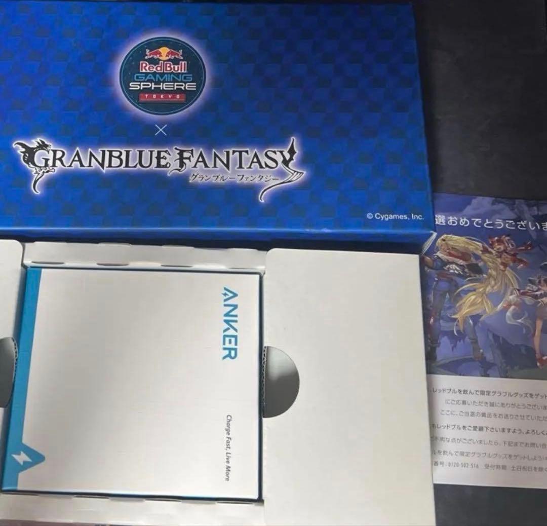 新品未使用Anker モバイルバッテリー 10000mah グラブル×レッドブル