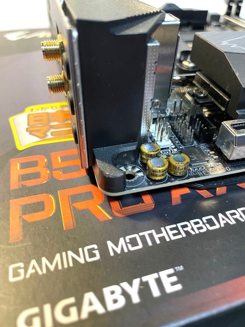 【動作確認済】GIGABYTE B550I AORUS PRO AX