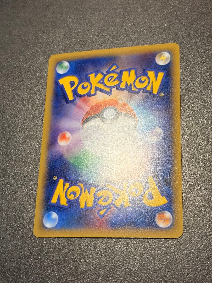 ポケモンカード　MゲンガーEX メガゲンガー XY プロモ　GENGAR