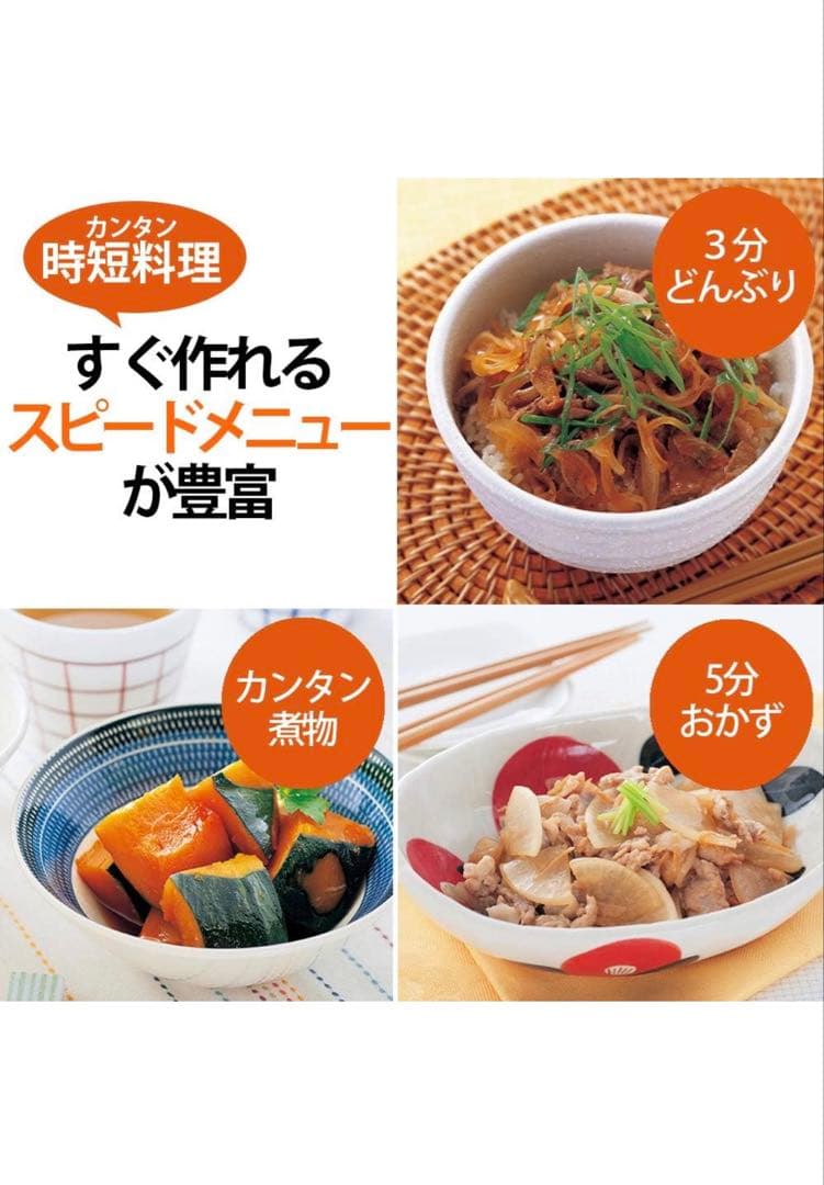 シャープ 過熱水蒸気 オーブンレンジ 31L ホワイト RE-SS10-XW