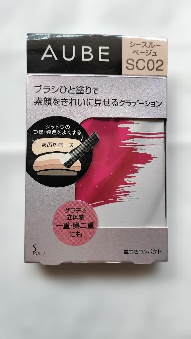 AUBE シースルーベージュ SC02 アイシャドウ