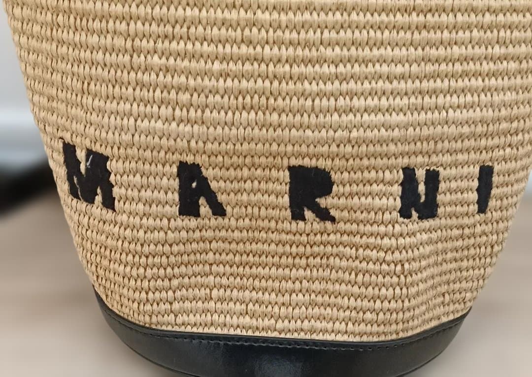 MARNI ロゴ ストロー&レザー ショルダーバッグ ベージュ×黒