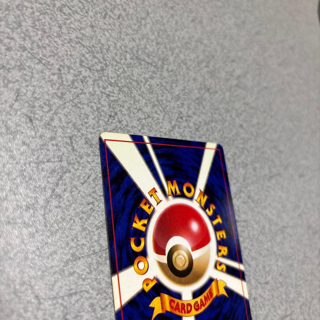 ポケモンカード 旧裏 初版 マークなし ニドキング