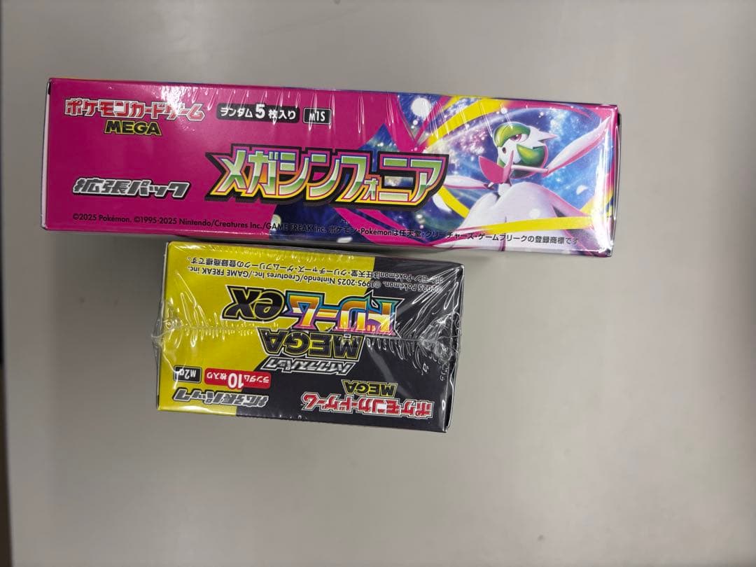 シュリンク付き　MEGAドリームex メガシンフォニア　2箱　各1箱ずつ