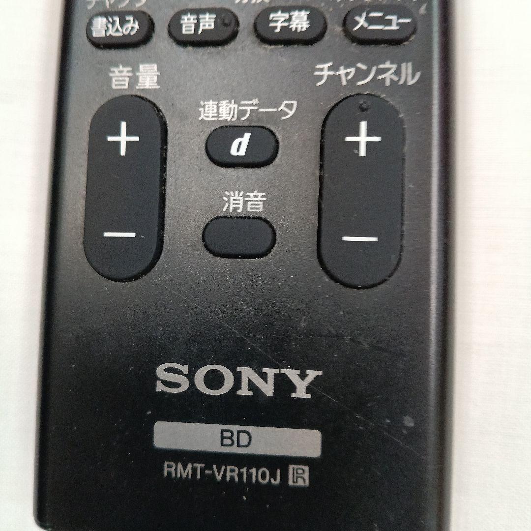 Ultra HD Blu-rayプレーヤー 4K HDR