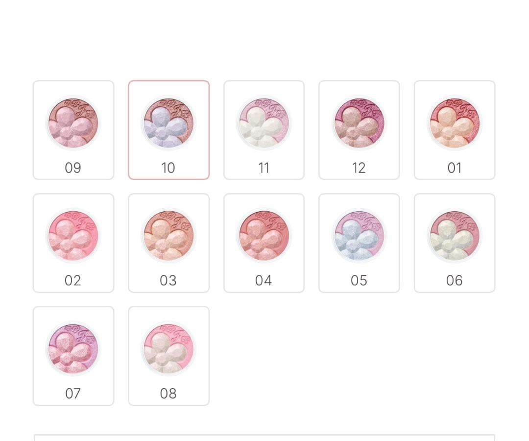 未開封ジルスチュアートクリスタルブルーム ペタルクチュールイズ デュオ12セット