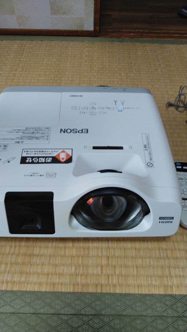 プロジェクターEPSON EB-536WT