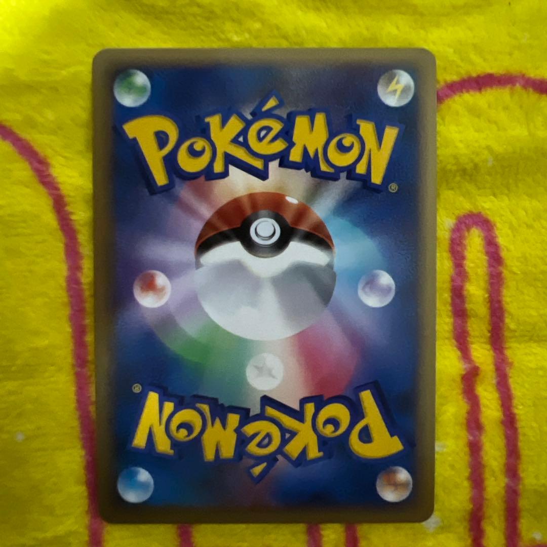 メガニウム グレートミラー☆ L1 ソウルシルバーコレクション 009/070