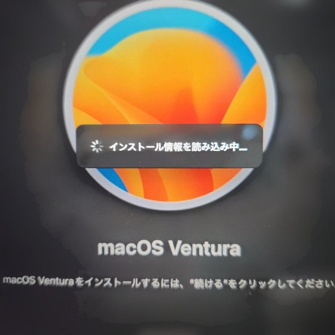 週*。様 【ジャンク品】MacBook Pro 13インチ 2017年モデル A