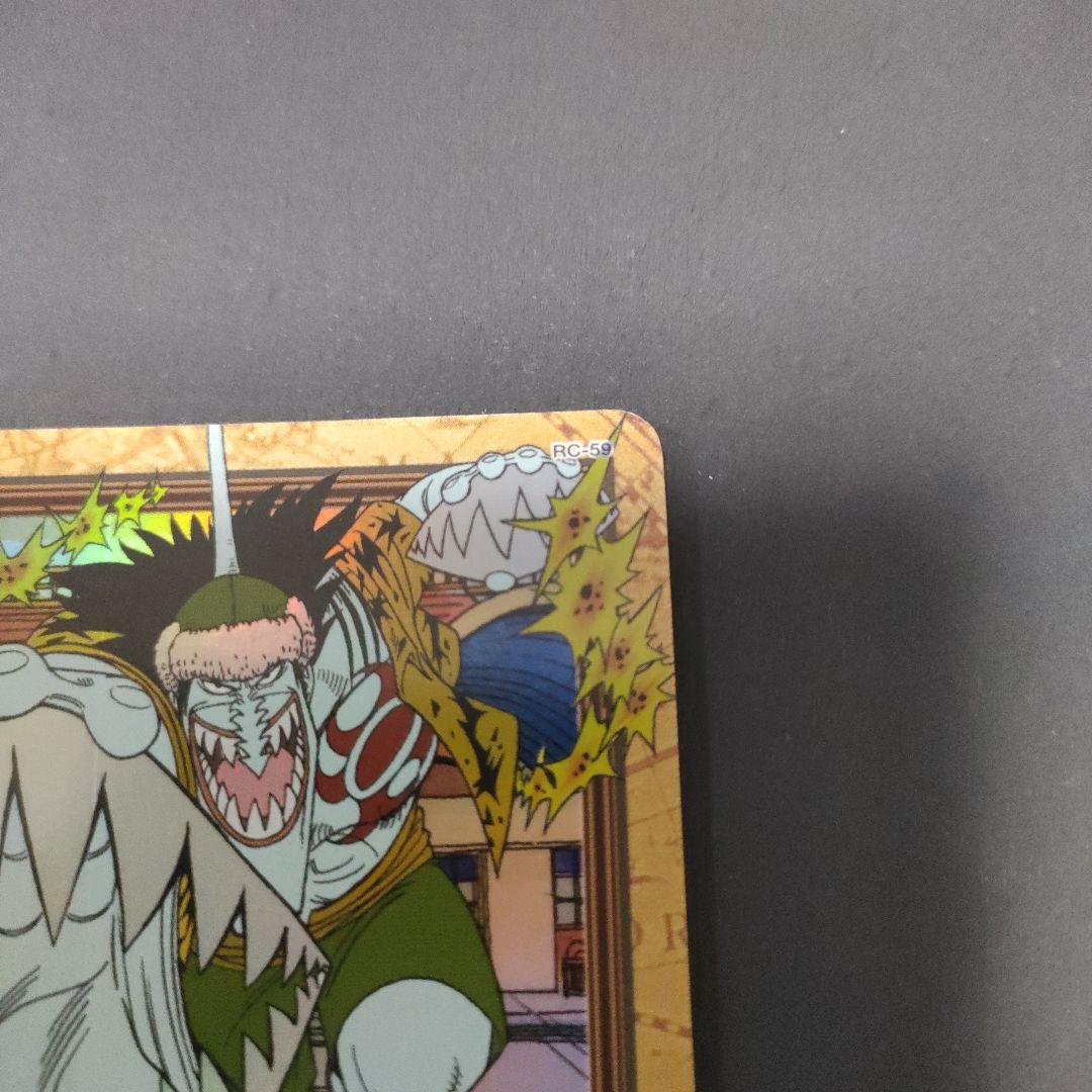 初期　希少　絶版　ワンピース　ハイパーバトル　カードダス　C212アーロン