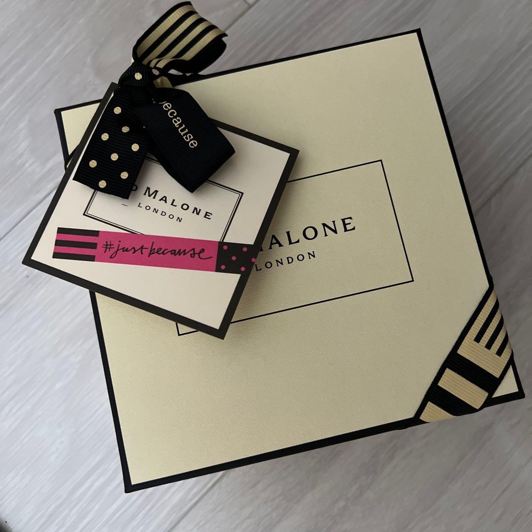 Jo Malone ボディクリーム 2個セット