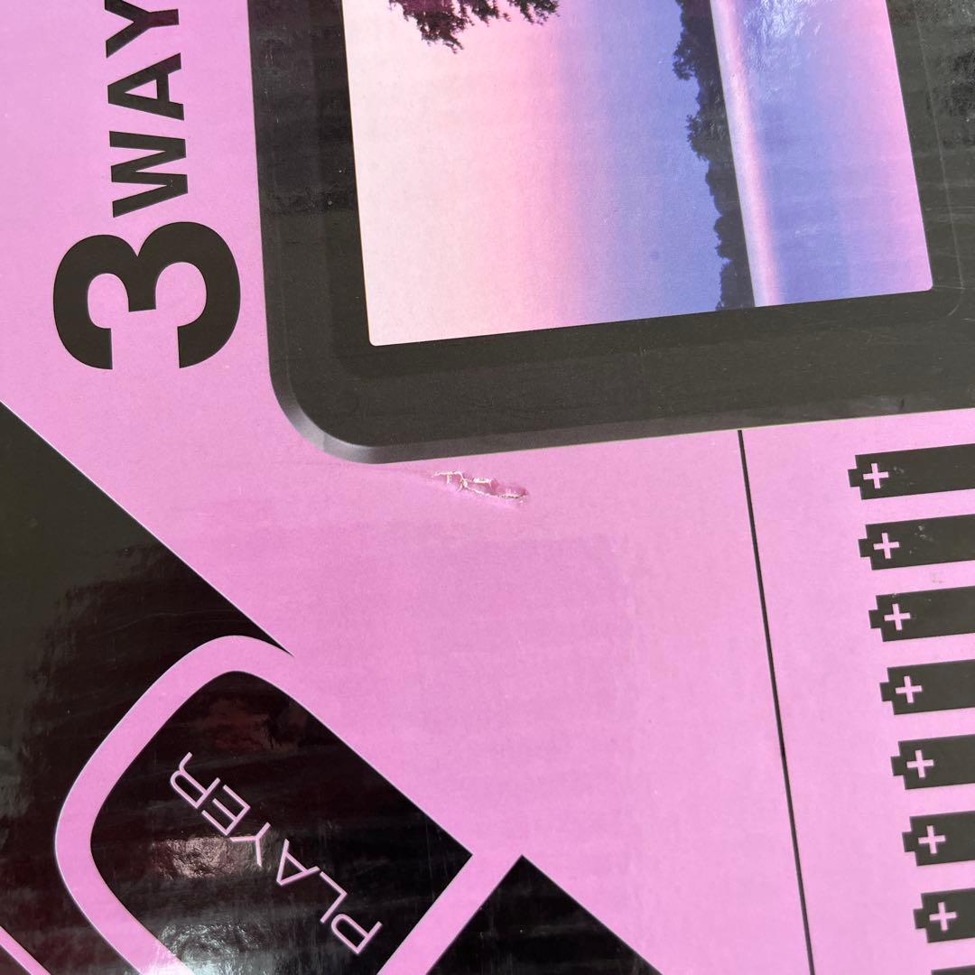 YAMAZEN 9インチポータブルＤＶＤプレイヤー